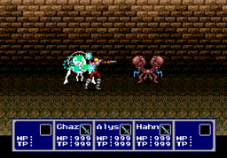 Phantasy Star IV EasyType Screenshot 1